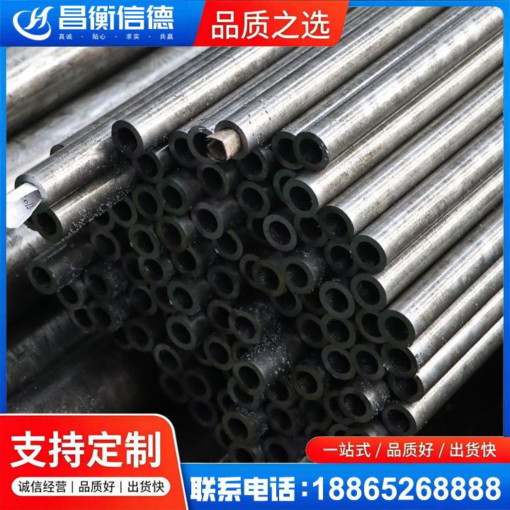 云梦GCr15精密钢管