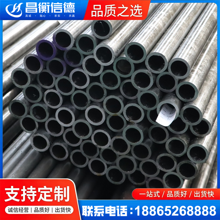 云梦20cr精密钢管